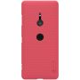 Nillkin Super Frosted Shield Matte cover case for Sony Xperia XZ3 order from official NILLKIN store